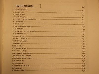 Twister Kart Hammerhead GT150IIR Owners & Parts Manual  