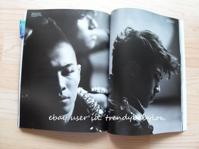 Dazed & Confused Korea July 2011 Kpop BigBang Big Bang Daesung  