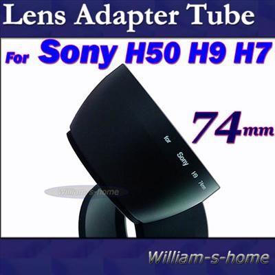 74mm Lens Filter Adapter Tube for SONY DSC H50 H9 H7  