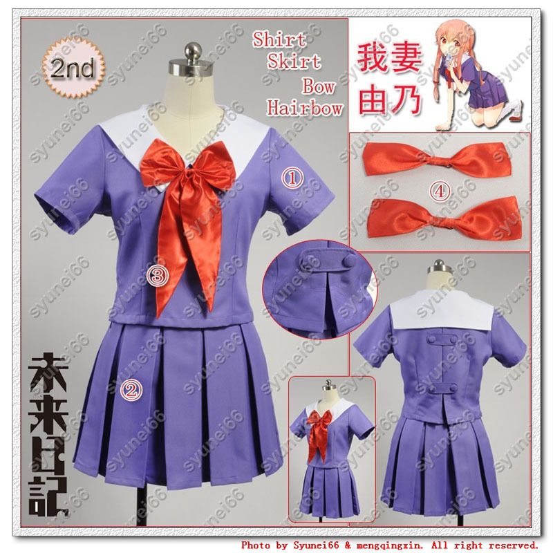   Diary Mirai nikki 2nd Gasai Yuno Cosplay Costume Any Size  