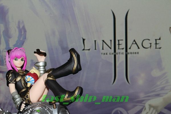 Yujin SR Series Lineage II A figure  