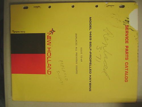 NEW HOLLAND 1469 HAYBINE SWATHER PARTS MANUAL BOOK  