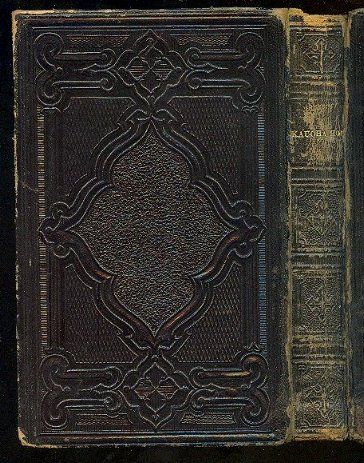 RARE 1871 Ke Kauoha Hou~HAWAIIAN Language BIBLE~Hawaii  