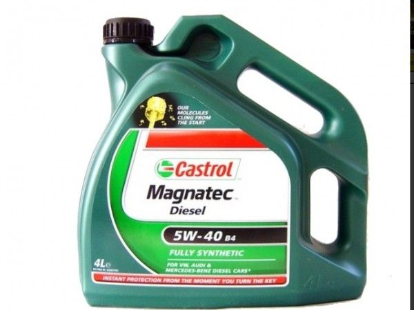 OLIO CASTROL MAGNATEC 5W40 lt 4 in offeta  