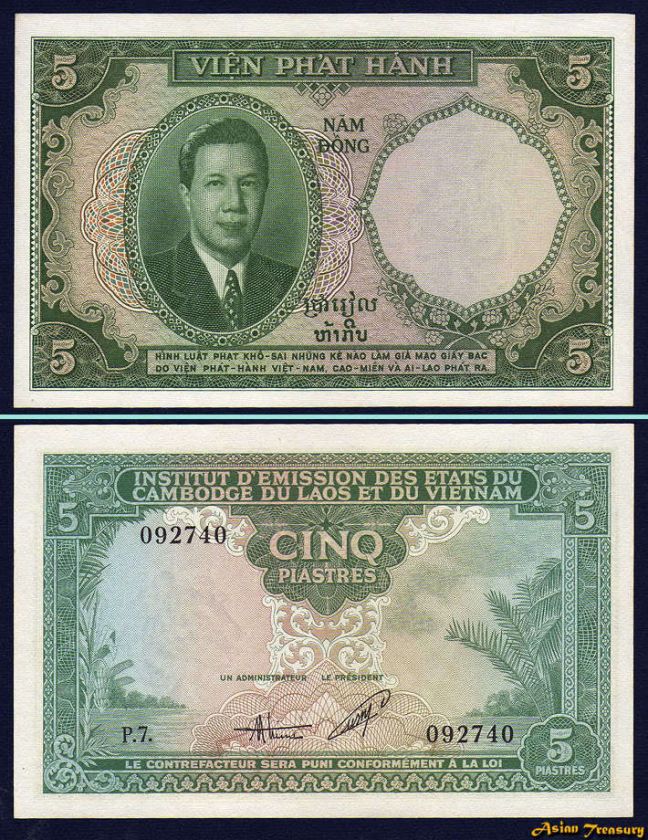 1953 FRENCH INDOCHINA 5 PIASTRES VIETNAM ISSUE BANKNOTE BAO DAI P 106 