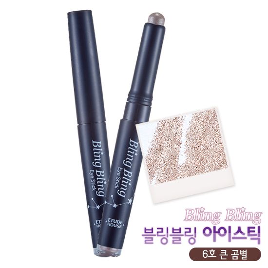 ETUDE HOUSE Bling Bling Eye Stick No.6 Great Bear Star  