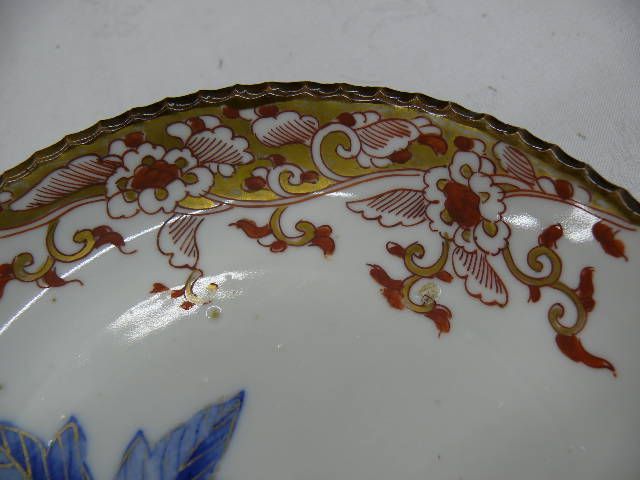 MEIJI Antique KOURANSHAS Arita IGE ZARA Plate V285  