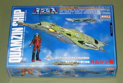 Vintage ARII QUAMZIN SHIP Macross 1/20000 Scale Model No.18 IMPORT 