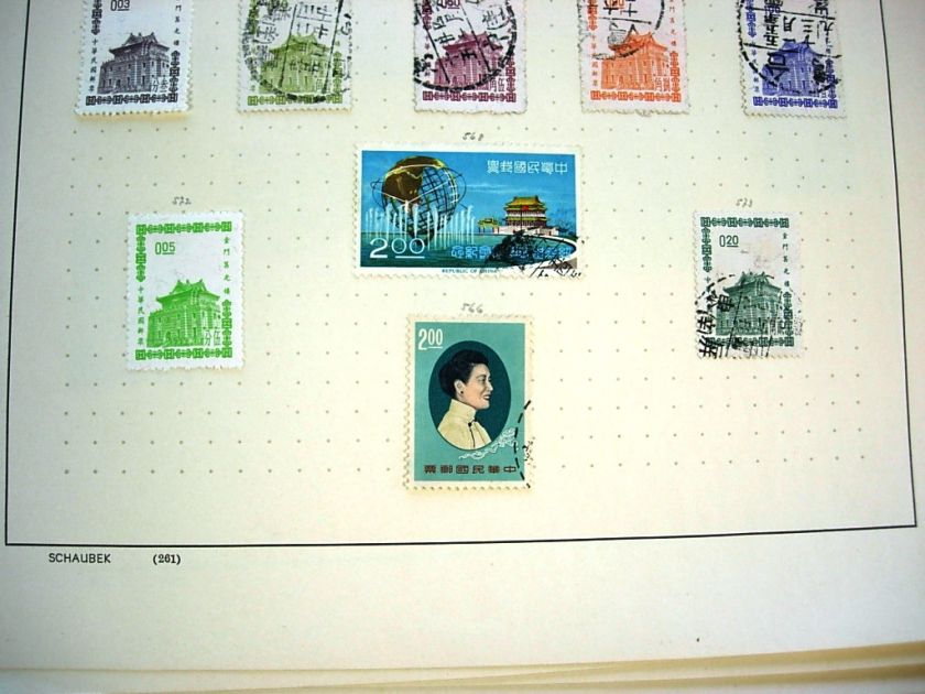 CHINA, Fabulous Stamp Collection hinged on pages  