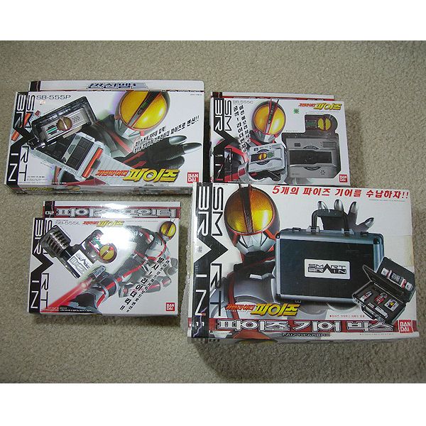   Rider FAIZ BELT DRIVER POINTER SHOT GEAR BOX 555 Bandai korea  