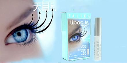 Talika New Generation C Tick/A Tick Lipocils Gel Lashes Regrowth 