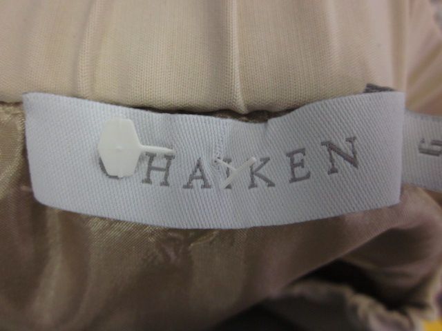 CHAIKEN Tan Cotton Elastic Waist Knee Length Skirt Sz 6  