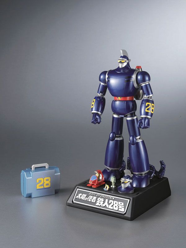 MAZINGER SOUL OF CHOGOKIN GX 44S TETSUJIN 28 BLACK OX  