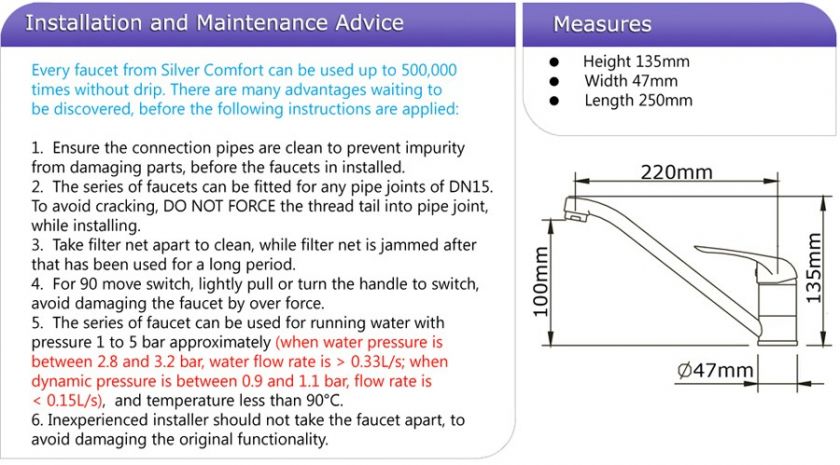 The height of this tap is 120mm, the other measurements in the map are 