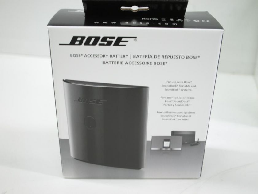 Bose music to go package   SoundDock for iPod and iPhone (Gloss Black 