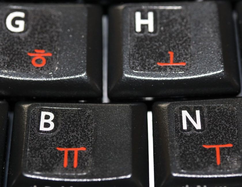 KOREAN KEYBOARD TRANSPARENT STICKER with RED LETTERS  