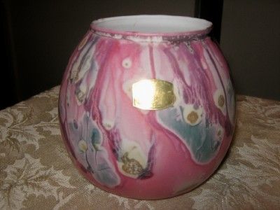 VTG SAPHIR STUNNING ART GLASS VASE PINKS BLUE & MORE  