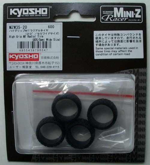 Check our other Kyosho Mini Z parts HERE