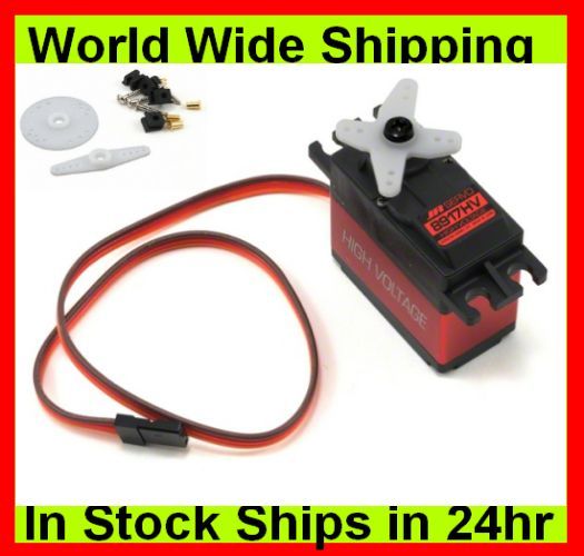 JR DS8917HV Ultra Speed Servo   