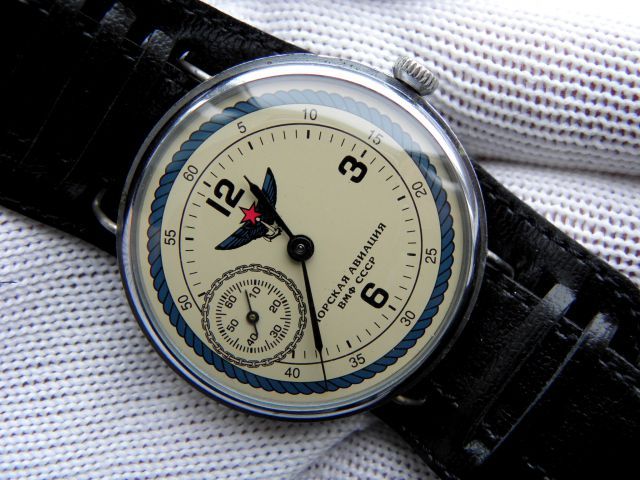 MOLNIJA STURMANSKIE NAVAL AVIATION 1950`s ZLATOUSTOVSKIE WATCH FACTORY 