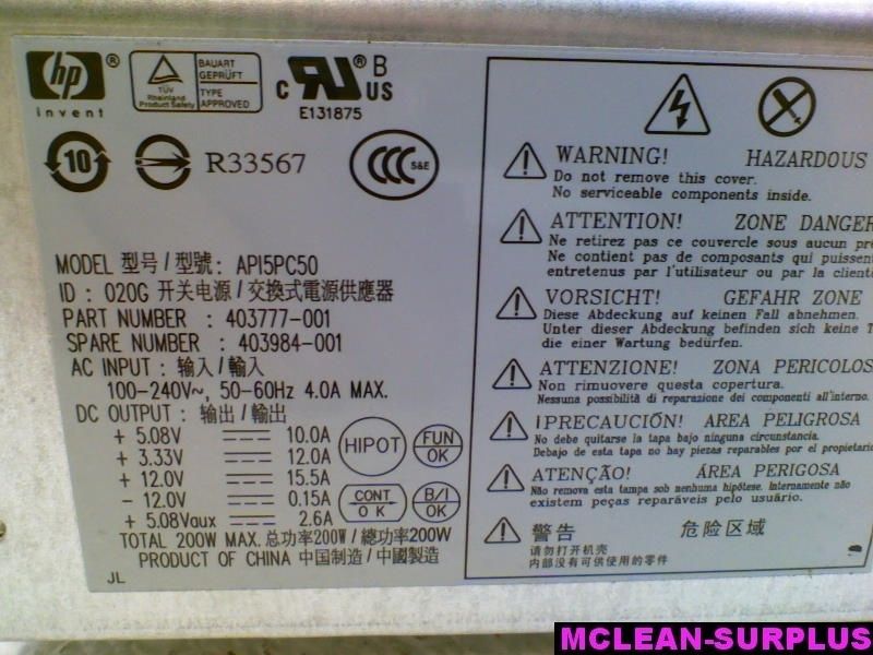 HP DC7700 SFF 200W Power Supply 403777 001 403984 001  