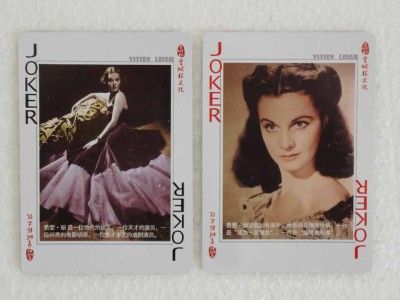 Playing card Famous Actress VIVIEN LEIGH SNA016c140 on PopScreen