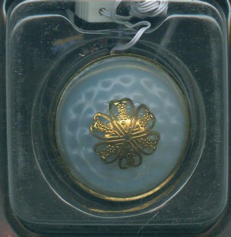 Miniature Dollhouse Ceiling Light / Lg Ornamental 684  