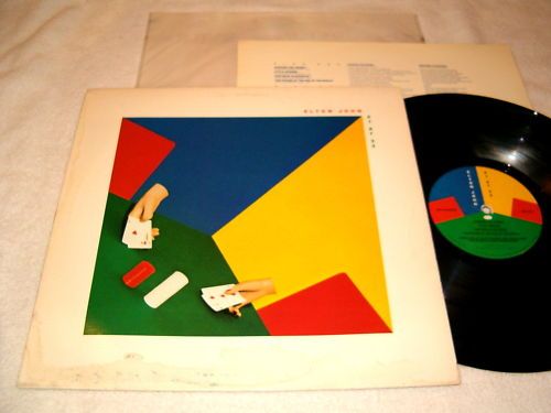 Elton John 21 At 33 1980 LP,Lyrics Insert, Nice VG++  