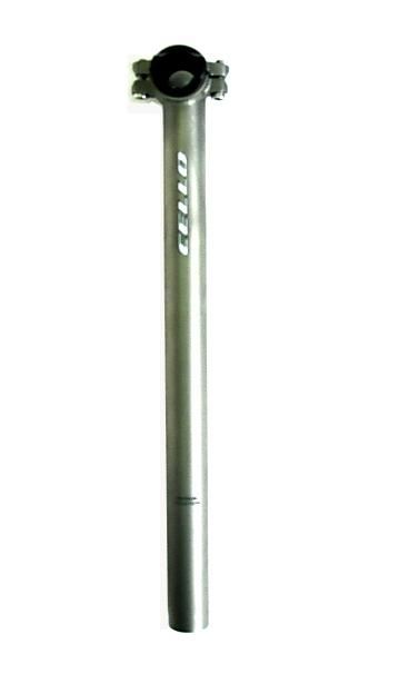 Cello Titanium Bicycle Seat Post 27.2x350mm 210g  