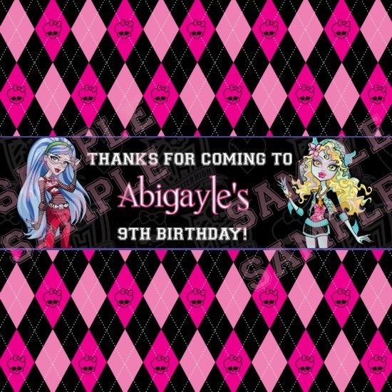 Custom Personalized Monster High Party supplies. You Print Choose ONE 