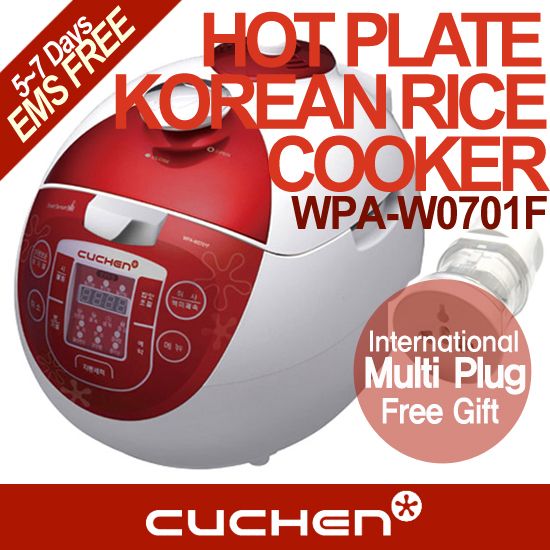 CUCHEN KOREAN HOT PLATE RICE COOKER