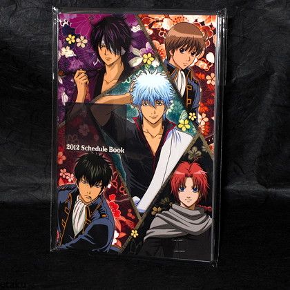 Gintama 2012 Schedule Diary Book ANIME MANGA JAPAN NEW  