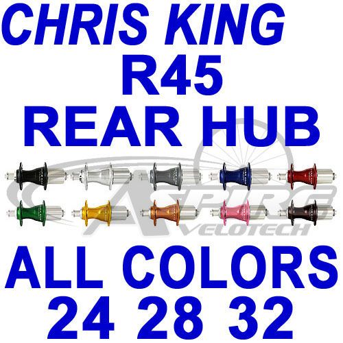 Chris King Rear R45 Hub  24/28/32 hole (R 45 hubs)  