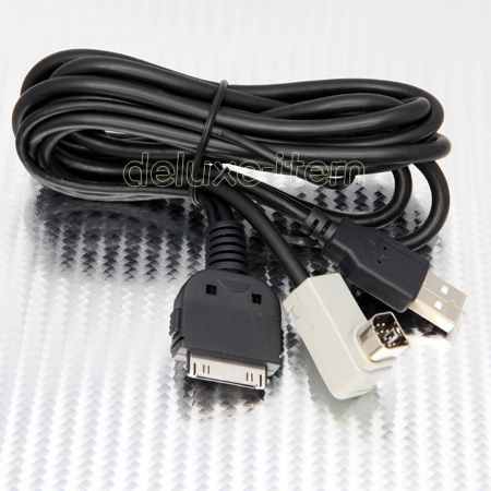 2010 PIONEER CD IU205V USB IPOD ADAPTER CABLE CDIU205V  