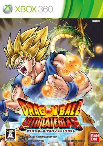   Ball Z Ultimate Blast for Xbox 360 Japan Import Video Game  