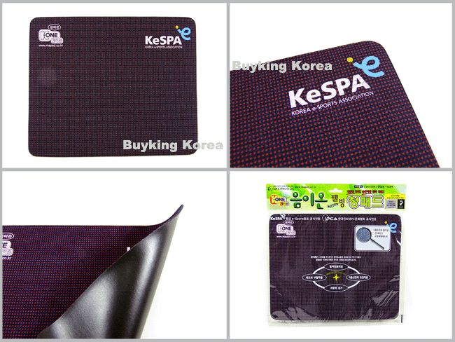 KESPA Ion Gaming Mouse Pad Game Mat K1 N100 #Dark Red  