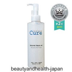 NATURAL CURE AQUA GEL / JEL 250G. JAPAN ORDER F. AQUA DISTRIBUITOR 