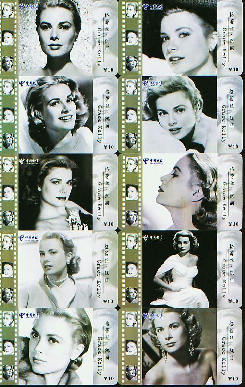 China Grace Kelly phonecard 10pcs  