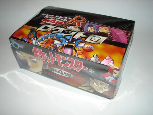 POKEMON TEAM ROCKET JAPANESE FACTORY SEALED BOOSTER BOX MINTY  