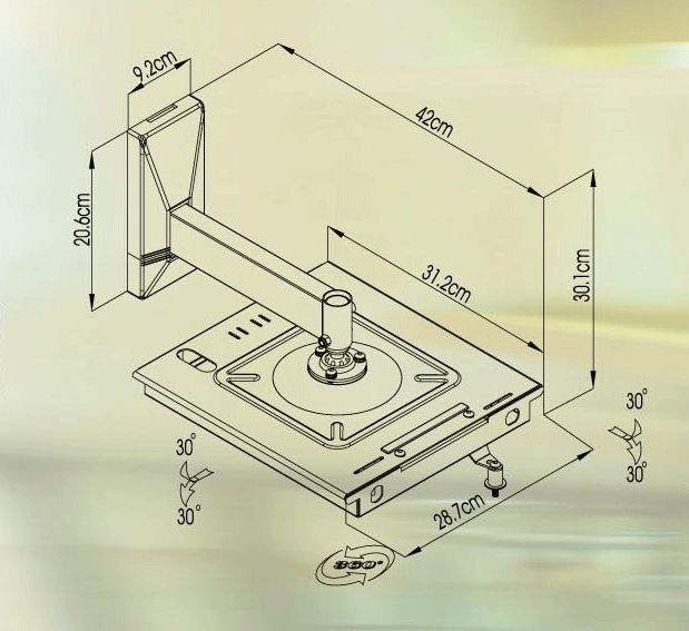 Universal Projector Wall Mount Lockable  