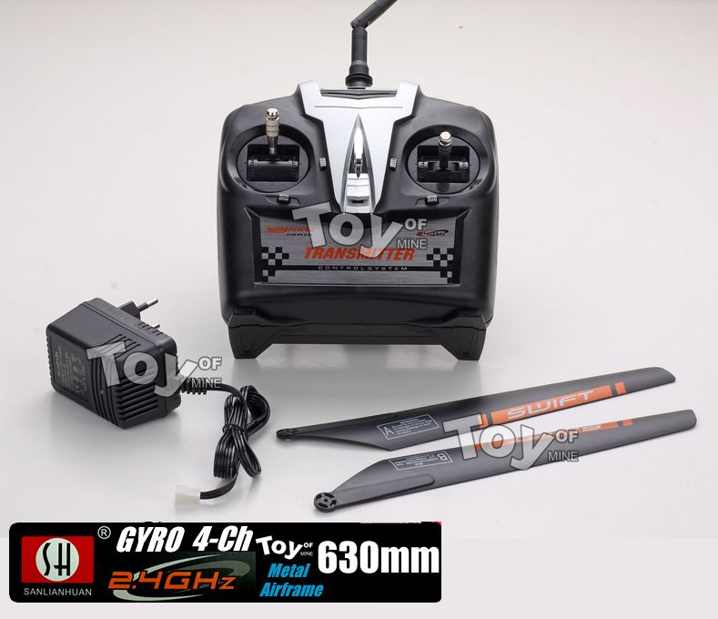 63CM SH 8830 2.4GHz 4 Channel Metal RC Helicopter GYRO  