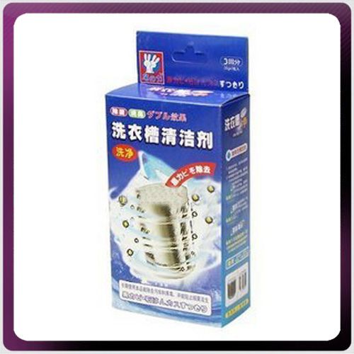 Detergent Cleaner Clean Washing Machine Trough Laundry  